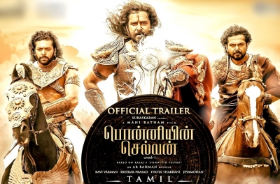 Rajinikanth, Kamal launch magnificent trailer of Mani Ratnam#8217;s film Ponniyin  Selvan 1#8217;