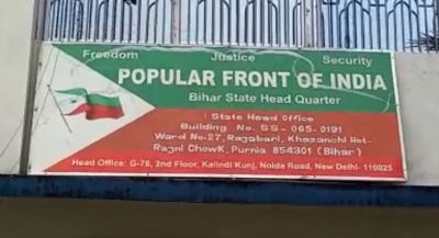  Rights Group Demands Withdrawal Of Ban On Pfi-TeluguStop.com