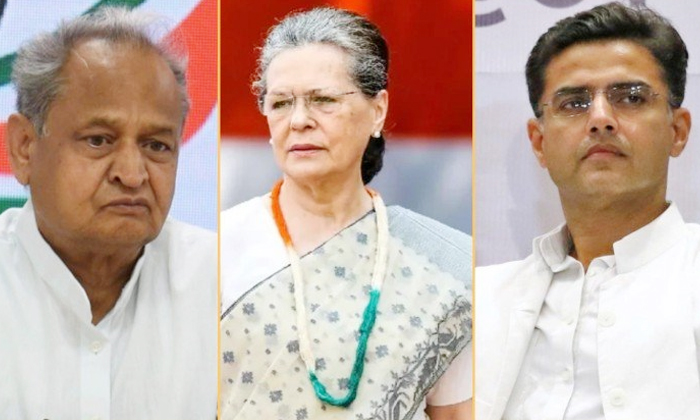  Senior Leaders Shock To Congress In Rajasthan Details, Himachal Pradesh,CONGRESS-TeluguStop.com