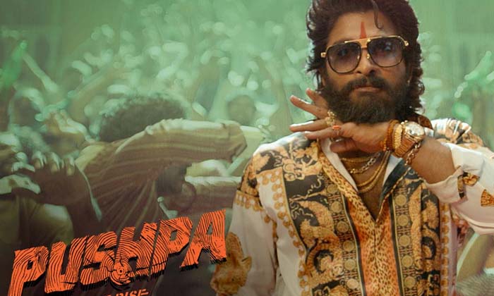 Telugu Allu Arjun, Atlee Kumar, Kollywood, Kollywoodyoung, Jawan, Pushpa, Pushpa Telugu Allu Arjun, Atlee Kumar, Kollywood, Kollywoodyoung, Jawan, Pushpa, Pushpa