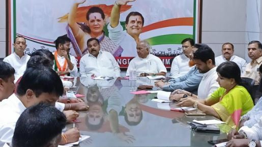  Meeting Of Congress Leaders On Bharat Jodo Yatra At Boin Pally-TeluguStop.com