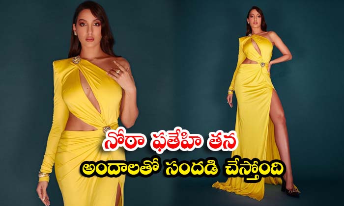  actress nora fatehi is making a fuss with her beauty - Actressnora, Nora Fatehi, Norafatehi