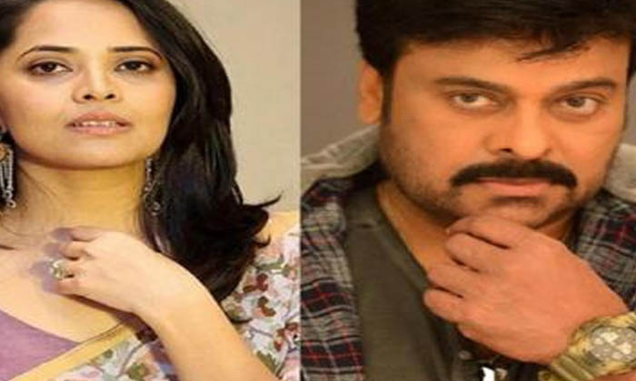 Telugu Anasuya, Godfather, Fan, Chiranjeevi-Movie Telugu Anasuya, Godfather, Fan, Chiranjeevi-Movie