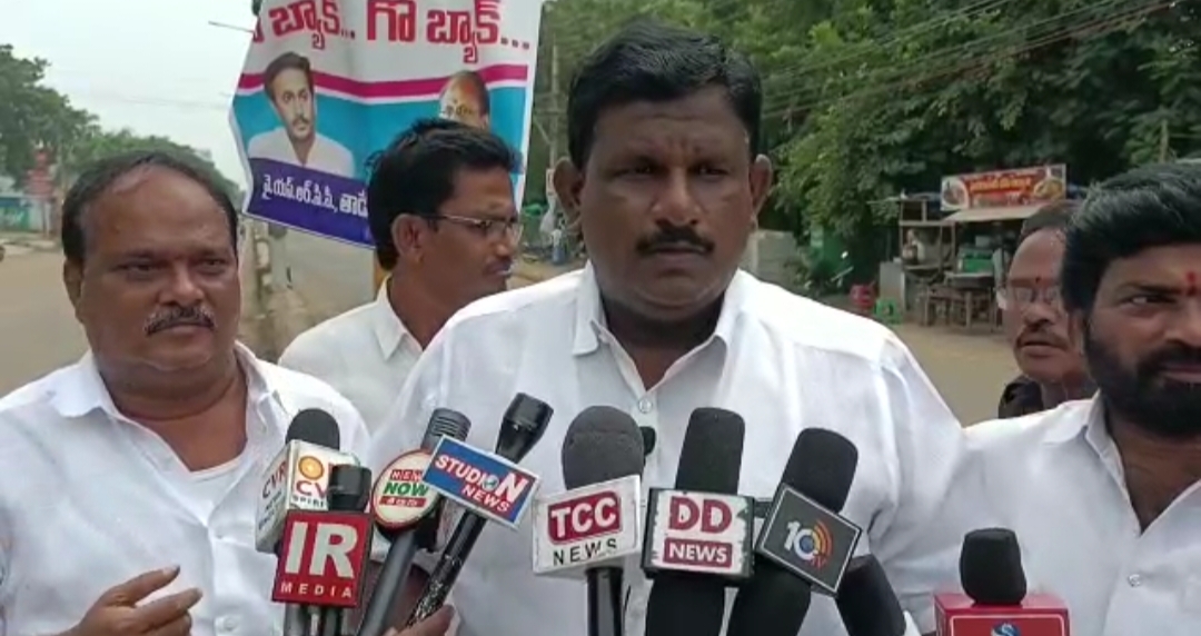  Amaravati Farmers' Padayatra Protest In Tadepalligudem Town-TeluguStop.com