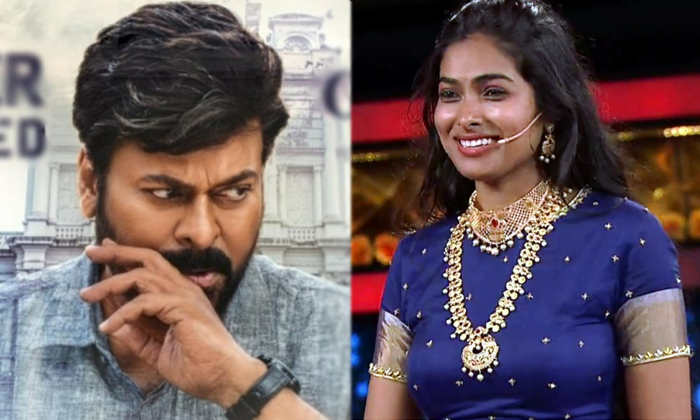  Divi Did Not Act As Fans Expectation In God Father Movie Details, Megastar Chira-TeluguStop.com