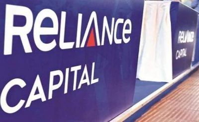  Reliance Capital Resolution Process Deadline To Be Extended By 90 Days To Feb 1-TeluguStop.com