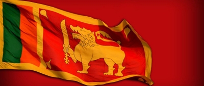  Sri Lanka Launches Welfare Programme For 3.1 Mn Families-TeluguStop.com