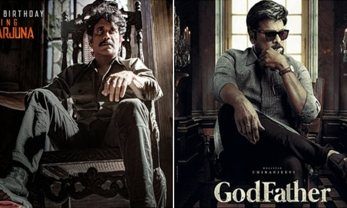  Why The Ghost And God Father Movies Pre Release Events Happen In Ap , Ap News, G-TeluguStop.com