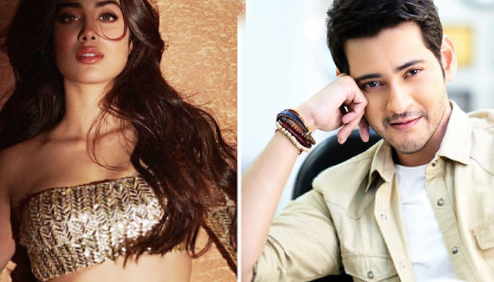 Telugu Janhvi Kapoor, Mahesh Babu-Movie Telugu Janhvi Kapoor, Mahesh Babu-Movie