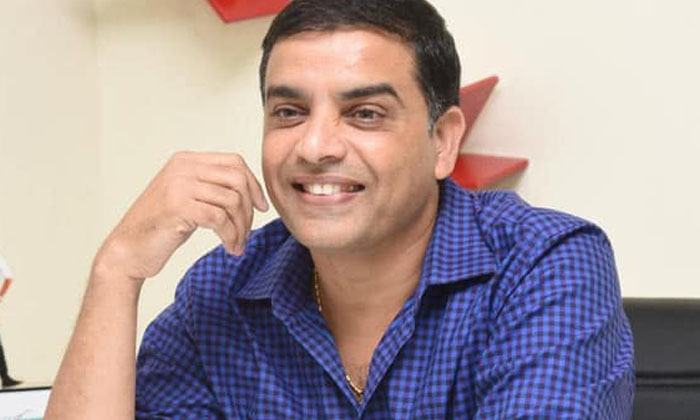  Dil Raju Shocking Comments Become Hot Topic Goes Viral In Social Media , Dil Raj-TeluguStop.com
