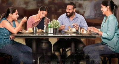  House Full: 'drishyam 2' Runs To Packed House At Iconic Maratha Mandir-TeluguStop.com
