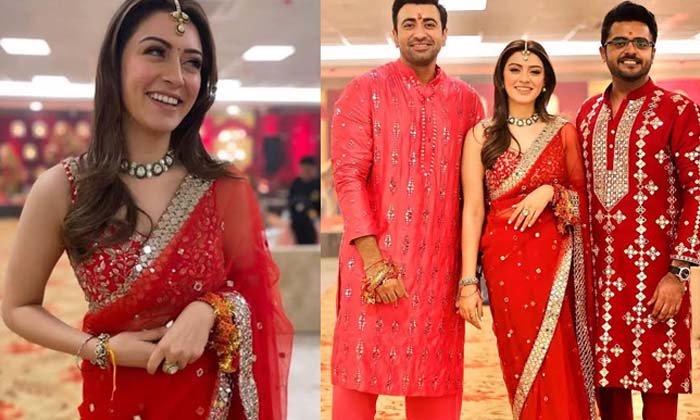  Hansika Is Busy With Her Wedding Celebration, Hansika Motwani, Hansika Motwani M-TeluguStop.com