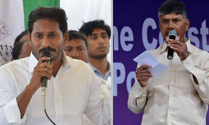  That's Why Changes In YCP Chandrababu's Sensational Comments Chandrababu, Kurnoo-TeluguStop.com